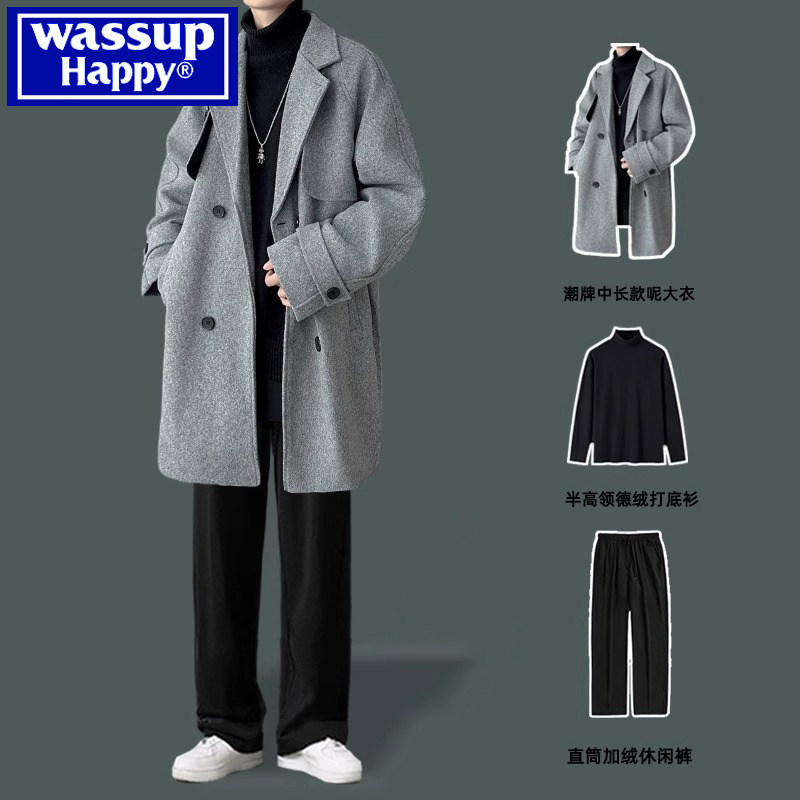 как дела, счастливое шерстяное пальто средней длины, мужской осенне-зимний костюм-ветровка, шерстяное пальто для ношения в комплекте