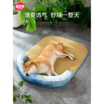 Dog mat sleeping with cool mat dog cohorts Season Universal Cat Nest Summer Sleeping Mat Cat Ice Mat Summer Pet Supplies