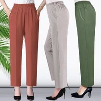 Middle Aged and Old Women Spring Summer Pant Thin Elastic Wa