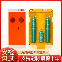 Gas cylinder cabinet safety cabinet laboratory all-steel explosion-proof double-bottle gas tank acetylene cylinder cabinet with alarm