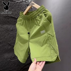 Playboy Ice Silk Casual shorts Men Loose Straight-leg Pants Summer Thin Quick-drying Sports Pants Men
