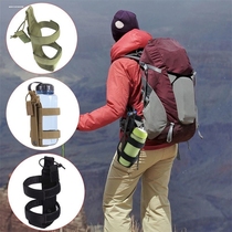 Outdoor mountaineering kettle set universal portable waist hanger round adjustable insulated water cup bag backpack multifunctional