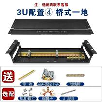 New 19-inch cabinet power distribution box power distribution unit cabinet power box AC DC power distribution unit cabinet power distribution