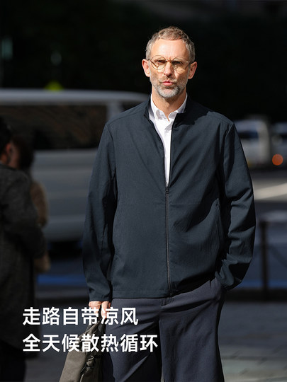 [Toray Imported Quick-Drying Breathable]Geniux Men's Stand Collar Sun Protection Jacket Coat Without Hood Skin Jacket for Summer