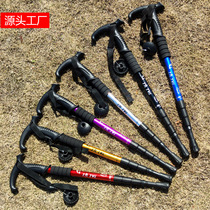 Outdoor trekking pole 4 sections ultra-light aluminum alloy T handle curved handle straight handle telescopic climbing cane multifunctional and lightweight