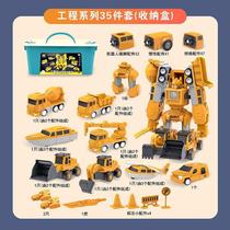 Childrens magnetic childrens toy car boy building block assembly engineering vehicle car deformation splicing robot set