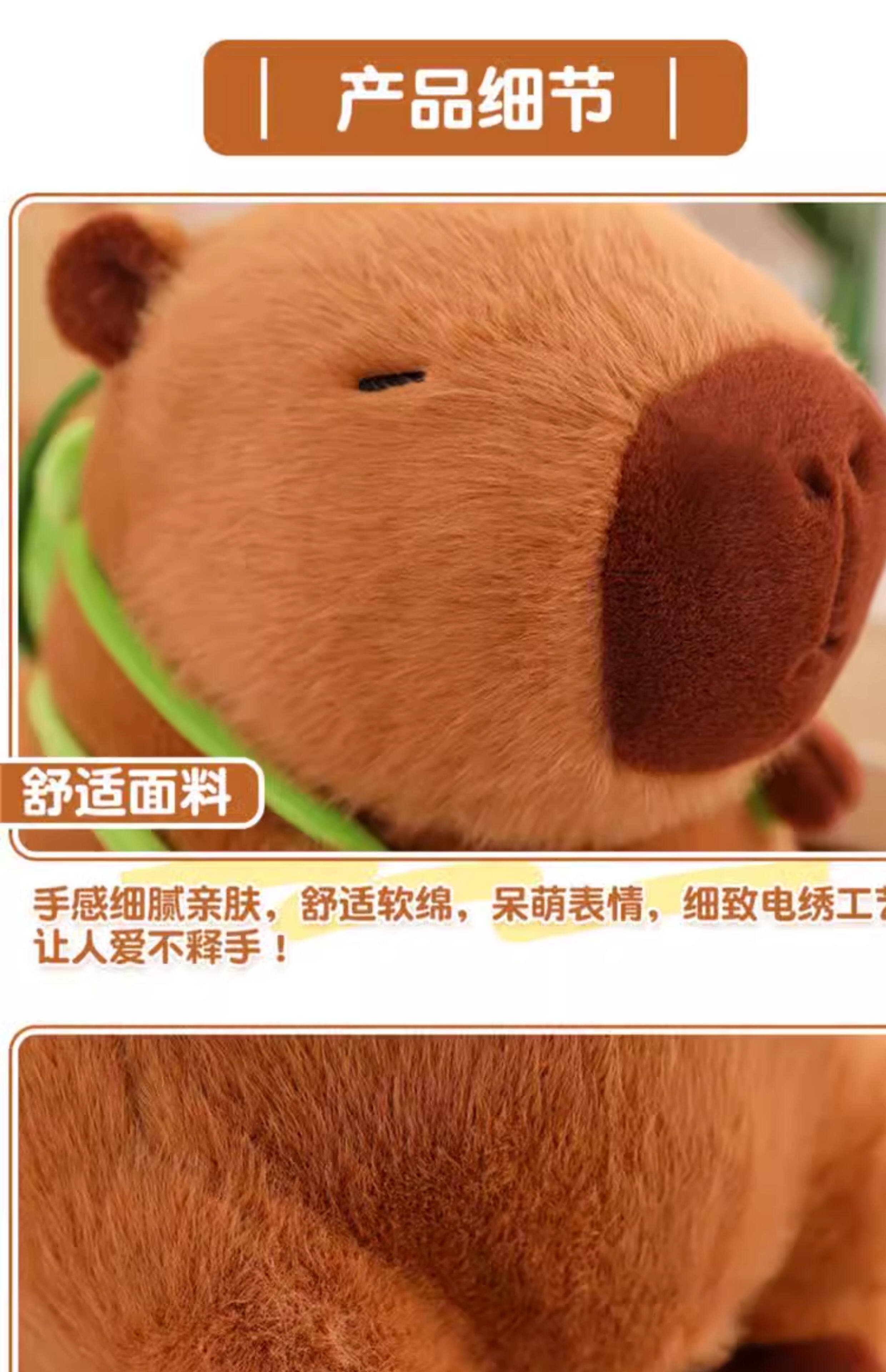 卡皮巴拉公仔超大号毛绒玩具水豚玩偶抱枕娃娃男孩送女友生日礼物-阿里巴巴