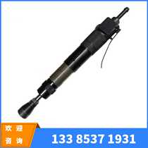 Pneumatic tamping machine d3 sand turning hammer pneumatic d4 tamping machine D9 large tamping capacity discount