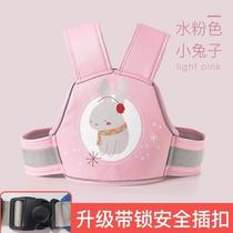 New electric car child safety strap for baby riding on battery motorcycle child strap for riding with baby anti-fall god