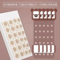 New child safety lock baby drawer lock anti-pinching cabinet door lock baby sliding door protection opening refrigerator