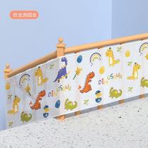 New childrens stair protection net balcony baby anti-fall safety door home railing bezel child fence protection