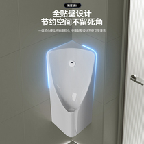 Kohler small apartment corner urinal mens wall-mounted three-corner urinal upgraded top wave sensor small
