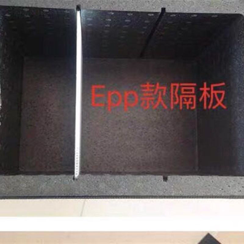 62升外b卖保温箱隔层隔断隔板挡板外卖包送餐箱包垫板底板隔层定