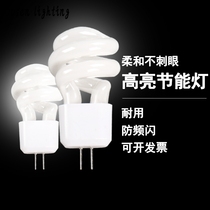 Spot professional mirror headlight bulb dressing table mirror front light bulb small pin mirror makeup mirror pin lamp bead 3w single