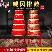Cowhide drum big drum gong drum dragon drum Chinese red adult children performance drum solid wood flat drum hall drum music