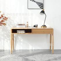 Nordic solid wood simple game computer desk desk simple modern study bedroom living room writing desk desk