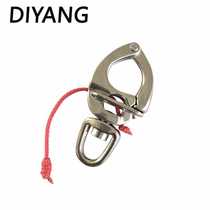 Stainless steel 316 paramotor buckle quick release spring release buckle safety buckle quick release spring shackle