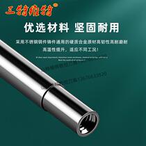 T-shaped milling cutter T-shaped groove milling cutter Small hole groove milling cutter Inner hole groove milling cutter Large cutting depth CNC locking tooth type