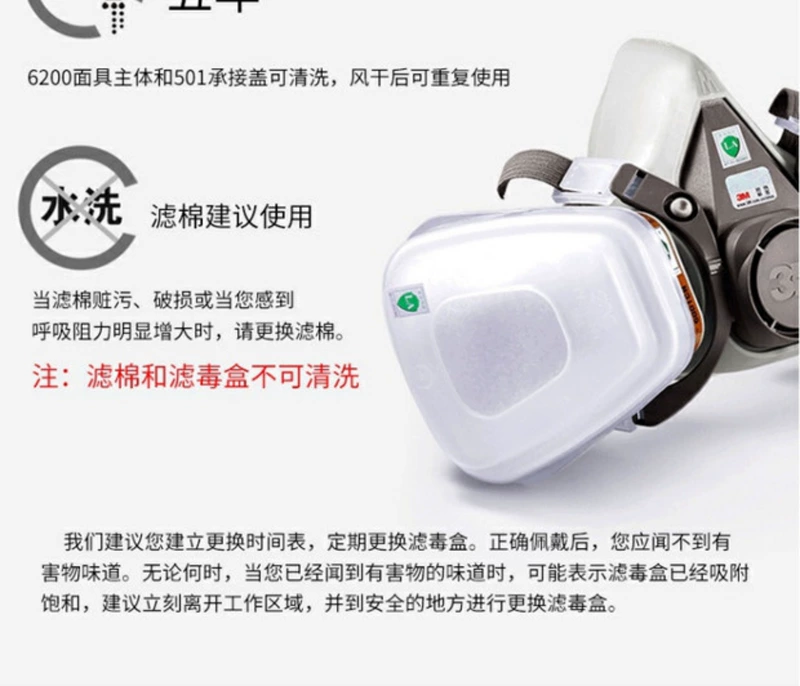 Mặt nạ phòng độc 3M Mặt nạ 6200 chống bụi khí độc khí hóa học phun bụi công nghiệp sơn mặt nạ che kín mặt nạ bảo vệ mặt nạ chống bụi cao cấp