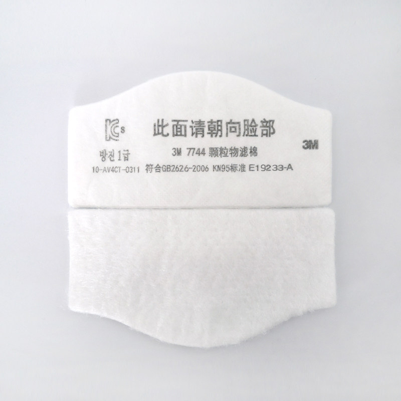 3M 7744C过滤棉，7772面罩的最佳搭档？深度解析与推荐-口罩滤芯/口罩滤片-淘宝好物网