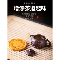Creative color-changing fingertip pot tea pet small ornaments exquisite tea ceremony tea accessories tea table fortune decoration decoration