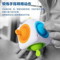 Think Tank Rubiks Cube Busy Block Busy Ball Girls Wrist Toy Manual Puzzle Biteable Hand Grab Ball