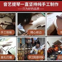 High-end handmade cello with tiger stripes professional-level playing cello for adults and children beginner practice cello