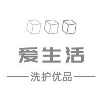 爱生活洗护优品的LOGO