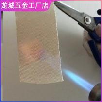 Insulation tape long-lasting temperature resistance of 1000 degrees high silicone self-adhesive tape wrapping tape fireproof and high temperature resistant cloth pipe wrapping