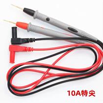 New special tip test lead line multimeter test lead line 1000V10A gold-plated extra tip pure copper high quality antifreeze silicone