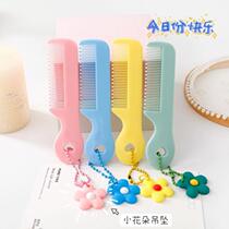 New baby comb safety comb anti-scratch special small comb for newborns portable and convenient baby comb Korean version anti-static
