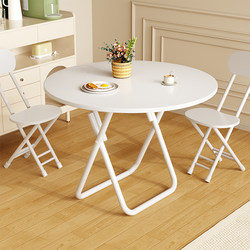 Foldable Table Dining Table For Home Small Apartment Simple Round Table Balcony Dining Square Table Portable Stall Table and Chair Combination