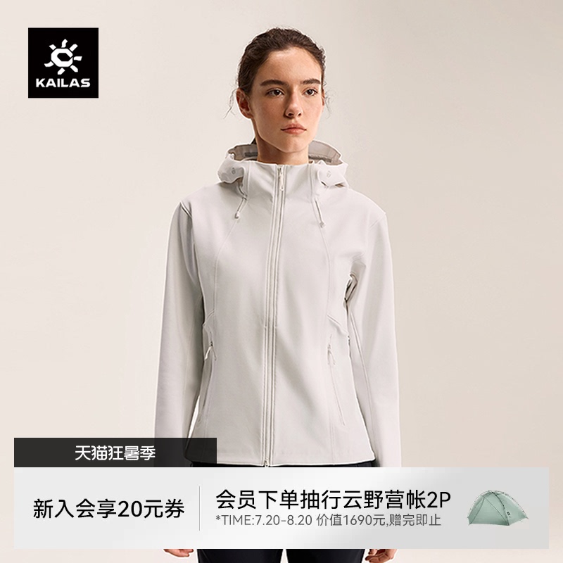 【26 Styles】Kailas Women's M8 Ic Hooded Softshell Jacket, Windproof, Splash-Proof, Thin Fleece Jacket