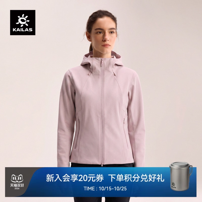 【26 Styles】Kailas Women's M8 Ic Hooded Softshell Jacket, Windproof, Splash-Proof, Thin Fleece Autumn Coat