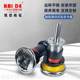 Sliding safety chuck shaft seat flange safety chuck Cade electromechanical safety chuck manufacturer supply see
