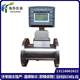 Supply DN80 air flowmeter LWQ-80D gas turbine flowmeter with temperature and pressure compensation