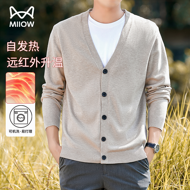 洗濯機洗い可】キャットマン 発熱セーター カーディガン メンズ 薄手ジャケット Vネック ニットセーター アウターウェア セーター
