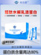 Cuneng'An Bai Su Hydrolyzed Whey Protein Nutritional Powder Supplementary Nutritional Product Nutritional Powder