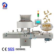 Automatic Capsule Tablet Pill Counting Machine Counter