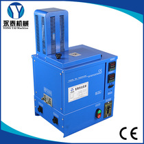 Express e-commerce bag automatic spray glue machine squeegee system thermal insulation bag hot melt glue machine