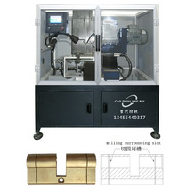 Lock case processing elite JRZ-47-1 automatic lock case grooving machine Mortise lock lock making machine Lock making equipment