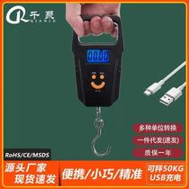 New waterproof 50kg high-precision portable scale small scale commercial electronic scale fruit 100kg hook