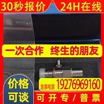 KISTLER Kistler 4053A10 pressure sensor micro tensile force measurement range 10 0bar