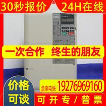 Supply CIMR-HB4A0150ABC 55kw Yaskawa high-performance heavy-duty inverter