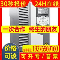 ABB DPT-CB010 DPT-CB011 dual power supply automatic switching DPT160-CB010 R63 4P