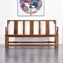 Mahogany armchair chicken-winged wood south chair three-passenger seat AAB style solid wood sand bench living room backrest leisure chair