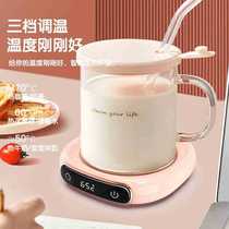 2022 Autumn New Intelligent Constant Warming Coaster Compact Home Office Intelligent Warming Pad Base Gift