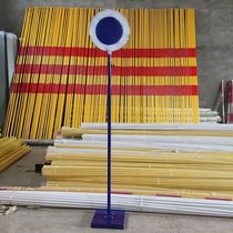 Mobile competition wheeled starting order thickened smoke screen referee track and field school table smoke screen sports meeting anti-starting table