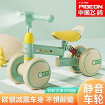 Childrens four-wheel balance car 1-2-3-5 years old baby anti-rollover scooter yo-yo car kids bicycle