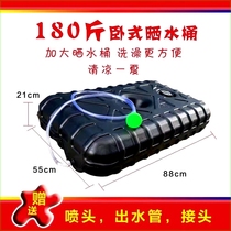 Household solar hot water bucket for bathing plastic drying bucket simple black bucket artifact